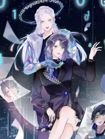 三分钟恋爱漫改短剧海报